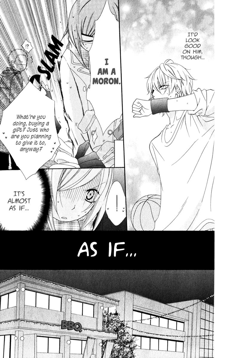 Namaiki Zakari, Chapter 3 image 15